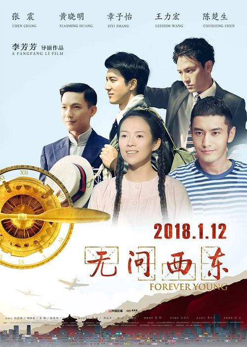 哪里可以制作香港驾驶证细节证明书